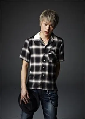 Qui est le leader et le guitariste ?