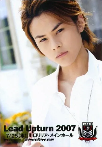 Quel chanteur est n� le 13 juin 1988 ?