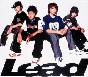 Comment s'appelle leur premier single ?