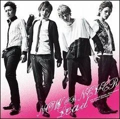 Comment s'appelle leur dernier album ?