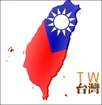 Comment appelait-on l'le de Tawan auparavant ?