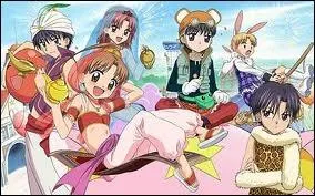 Comment Mikan et Yuka se sont-elles rencontres ?