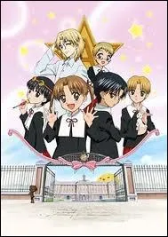 Qui est Mr. Narumi ?