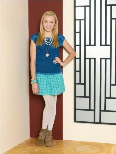 Comment s'appelle cette actrice qui joue Emma dans Jessie ?