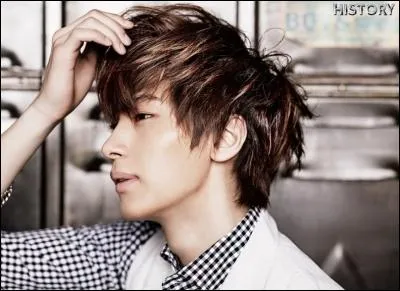 Qui est rappeur n le 15 mai 1992 ?