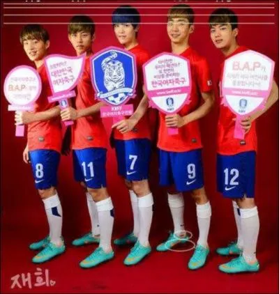 Combien Zelo mesure-t-il ?