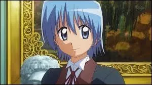 Comment s'appelle ce garon et quel ge a-t-il ?