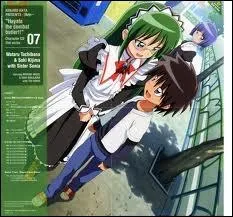 Qui est l'auteur de ce manga ?