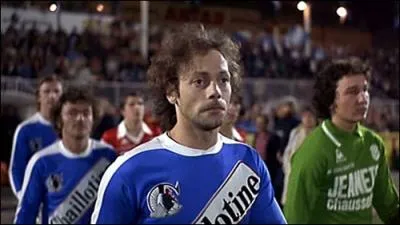 A l'affiche en 1979, il est Franois Perrin ... .