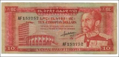 Introduit en 1945, le dollar thiopien a chang de nom en 1976. Quelle est son appellation actuelle ?