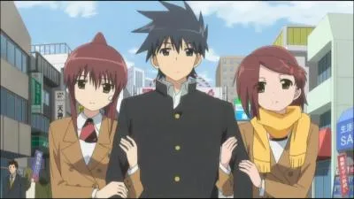 Avez-vous reconnu ce manga ?