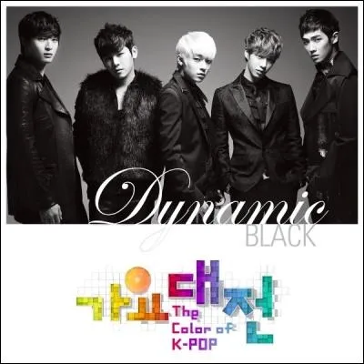 Comment s'appelle leur premier single ?