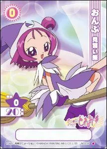 Quelle est cette saison ?