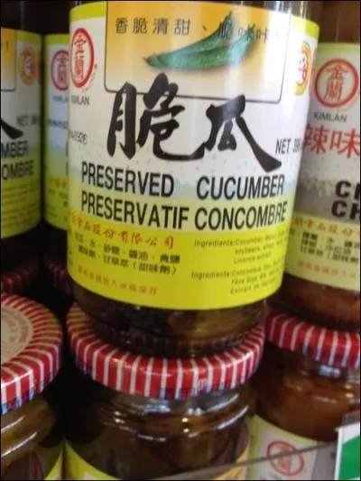 Que veut dire le mot  Preserved  ?