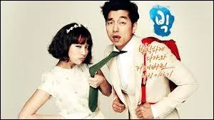 Il est coren mais vit aux tats-Unis. Suite  la mort de sa mre il retourne en Core : lors d'un accident de voiture il change son corps avec celui du fianc de sa prof. Quel est ce drama ?