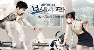 Il est immature et est agoraphobe. Elle est engag pour tre sa secrtaire et ils tombent amoureux. Quel est ce drama ?