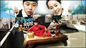 Il est prince de la dynastie Joseon, son pouse meurt mais il est persuad que ce n'est pas un accident et veut retrouver  l'assassin . Mais lui et 3 de ses serviteurs sont envoys 300 ans dans le futur auprs de Park Ha . Quel est ce Drama ?