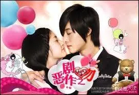 Il est le plus intelligent de son lyce, et elle, fait partie des plus nuls mais tombe amoureuse de lui et lui court aprs pendant 3 ans. Quel est ce drama ?