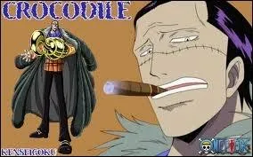 Quel est son fruit du dmon (logian) ?