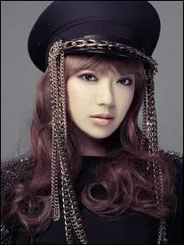 Quelle rappeuse est ne le 10 dcembre 1990 ?