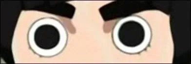 À qui appartiennent ces yeux ?