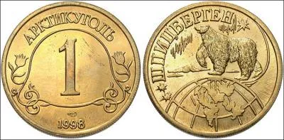 Quelle est la monnaie officielle russe ?