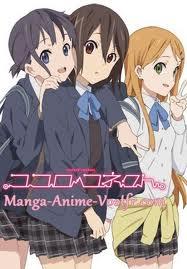 Quiz Manga