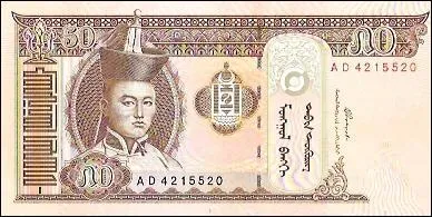 Quel est le nom de la monnaie officielle de la Mongolie ?