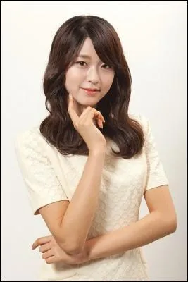 Quelle chanteuse est ne le 3 janvier 1995 ?