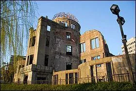 Quelle est l'appellation officielle sur la Liste du patrimoine mondial de l'UNESCO, du dme Genbaku, situ  Hiroshima ?