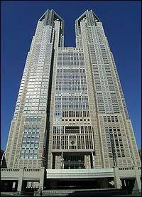 Quel est ce btiment situ  Tokyo ?