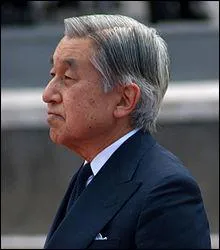 Quel est l'autre nom de la fte nationale du Japon ?