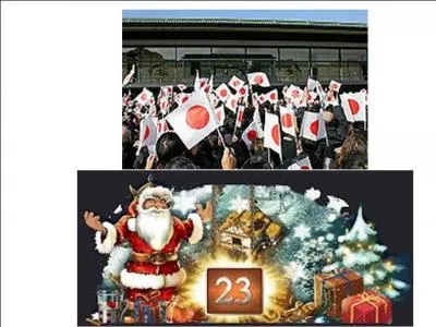 Quand est-elle clbre ?