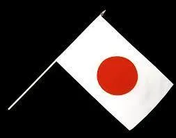Est-ce le drapeau civil japonais ?