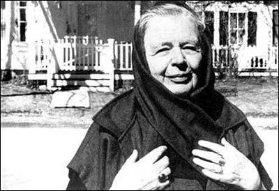 A quel sicle Marguerite Yourcenar a t-elle vcu ?