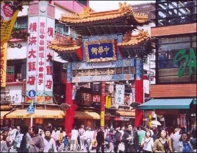 Quel est cet important quartier de Yokohama ?