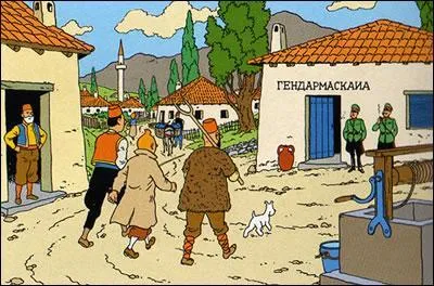 Dans le tome  Le sceptre d'Ottokar , quel est le nom de la ville de Syldavie o se trouve Tintin ?