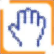 Devinez le nom de cette application...