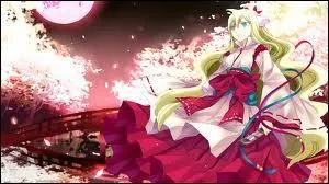 Comment l'appelait-on avant qu'elle ne dcde ?