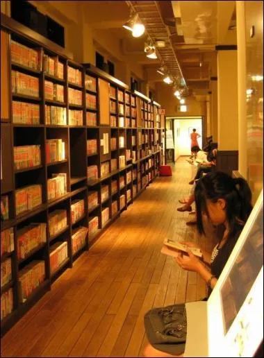 Quel est le nom de ce grand muse de Kyoto qui abrite plus de 300. 000 ouvrages de la clbre bande dessine japonaise ?