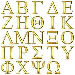 Parmi ces propositions, laquelle n'est pas une lettre de l'alphabet grec ?