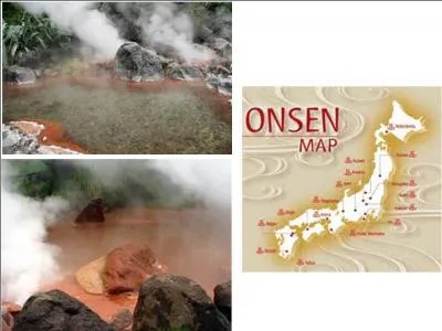 Comment appelle-t-on les bains thermaux japonais ?