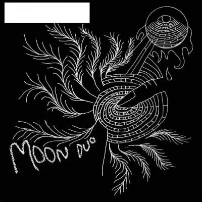 Comment s'appelle cet EP de Moon Duo ?
