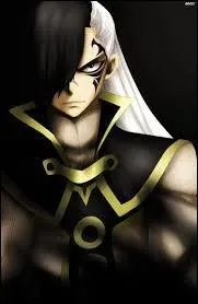 Qui est sur cette photo ?