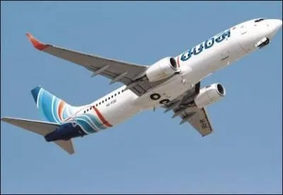 Quelle est cette compagnie ?