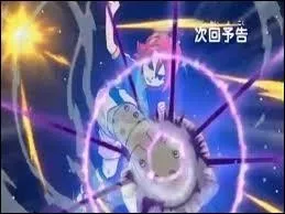 Quelle est cette technique ?