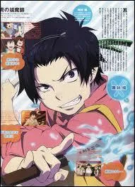 Combien y a-t-il d'pisodes dans l'anime ?