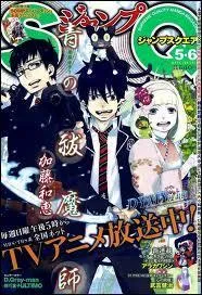 Dans quel magazine Ao no Exorcist est-il publi ?