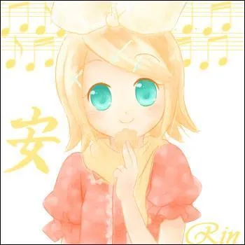 Que signifie  Rin Kagamine  ?