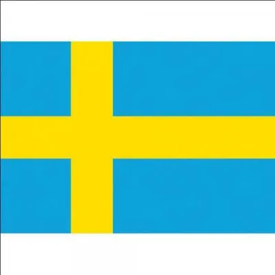 Quel est ce drapeau ?